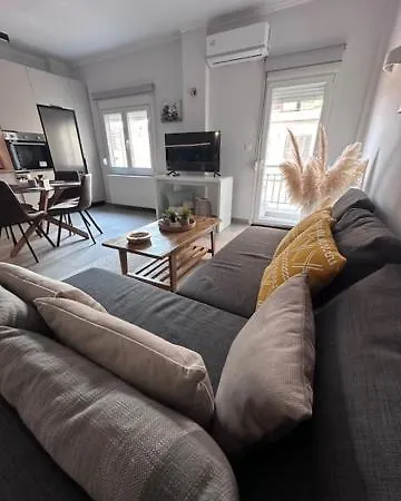 The Project 97 Apartment Thessaloniki